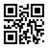 QR-Code zur Seite https://www.isbn.de/9780471000778