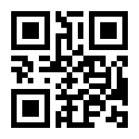 QR-Code zur Seite https://www.isbn.de/9780471000822