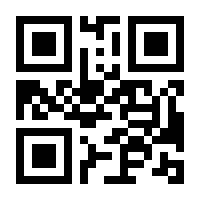 QR-Code zur Seite https://www.isbn.de/9780471001164