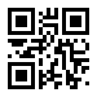 QR-Code zur Seite https://www.isbn.de/9780471002499