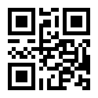 QR-Code zur Seite https://www.isbn.de/9780471002550