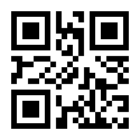 QR-Code zur Seite https://www.isbn.de/9780471002604