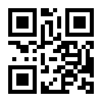 QR-Code zur Buchseite 9780471007036