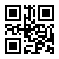 QR-Code zur Seite https://www.isbn.de/9780471013747