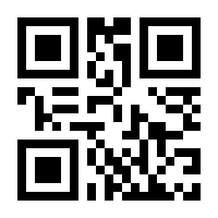 QR-Code zur Seite https://www.isbn.de/9780471013754