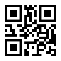 QR-Code zur Seite https://www.isbn.de/9780471013792