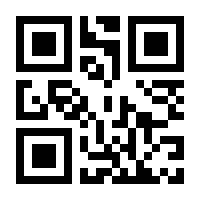 QR-Code zur Seite https://www.isbn.de/9780471013921