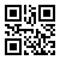 QR-Code zur Seite https://www.isbn.de/9780471016472