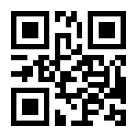 QR-Code zur Seite https://www.isbn.de/9780471016762