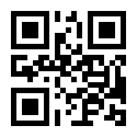 QR-Code zur Seite https://www.isbn.de/9780471017509
