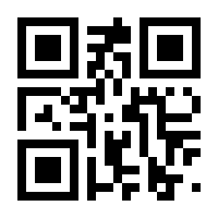 QR-Code zur Seite https://www.isbn.de/9780471018780