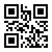 QR-Code zur Seite https://www.isbn.de/9780471025566
