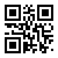 QR-Code zur Seite https://www.isbn.de/9780471028307