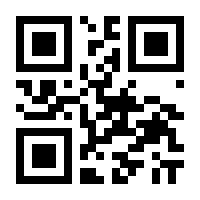 QR-Code zur Seite https://www.isbn.de/9780471032212