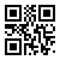 QR-Code zur Seite https://www.isbn.de/9780471033073