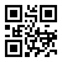 QR-Code zur Seite https://www.isbn.de/9780471034148