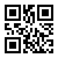 QR-Code zur Seite https://www.isbn.de/9780471034186