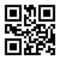 QR-Code zur Seite https://www.isbn.de/9780471036265