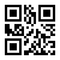 QR-Code zur Seite https://www.isbn.de/9780471036616