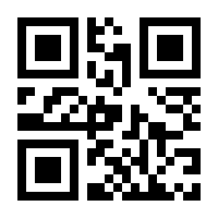 QR-Code zur Seite https://www.isbn.de/9780471036708