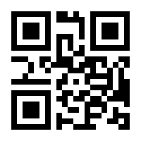 QR-Code zur Seite https://www.isbn.de/9780471037002