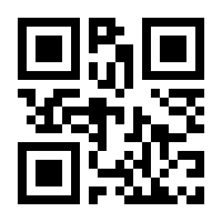 QR-Code zur Seite https://www.isbn.de/9780471037392