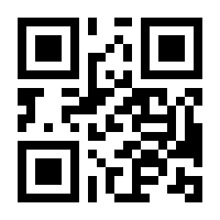 QR-Code zur Buchseite 9780471042068