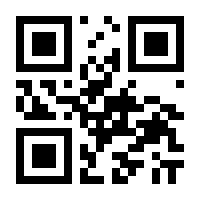 QR-Code zur Seite https://www.isbn.de/9780471047117