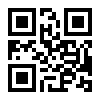 QR-Code zur Seite https://www.isbn.de/9780471057727