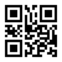 QR-Code zur Buchseite 9780471092186