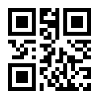 QR-Code zur Buchseite 9780471092209