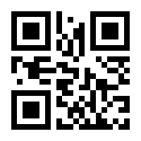 QR-Code zur Seite https://www.isbn.de/9780471105596