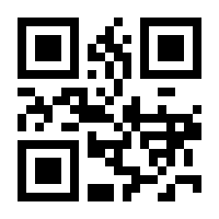 QR-Code zur Seite https://www.isbn.de/9780471147442