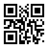 QR-Code zur Buchseite 9780471150831