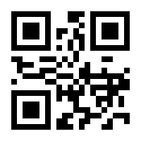 QR-Code zur Seite https://www.isbn.de/9780471151036