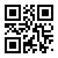 QR-Code zur Buchseite 9780471152804