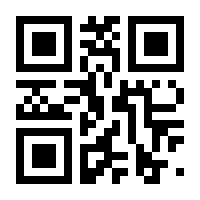 QR-Code zur Seite https://www.isbn.de/9780471153009