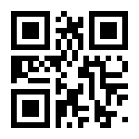 QR-Code zur Seite https://www.isbn.de/9780471165743