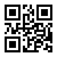 QR-Code zur Seite https://www.isbn.de/9780471176442