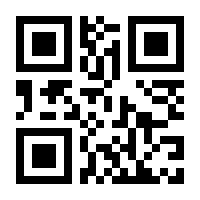 QR-Code zur Seite https://www.isbn.de/9780471176626