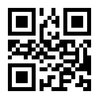 QR-Code zur Seite https://www.isbn.de/9780471177098