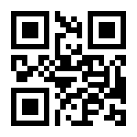 QR-Code zur Buchseite 9780471179788