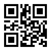 QR-Code zur Seite https://www.isbn.de/9780471186113