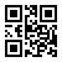 QR-Code zur Seite https://www.isbn.de/9780471190868