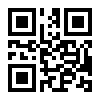 QR-Code zur Seite https://www.isbn.de/9780471191964