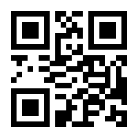 QR-Code zur Seite https://www.isbn.de/9780471201700