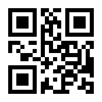 QR-Code zur Buchseite 9780471201717