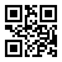 QR-Code zur Seite https://www.isbn.de/9780471201878
