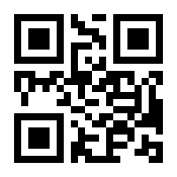 QR-Code zur Seite https://www.isbn.de/9780471202080
