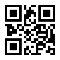 QR-Code zur Seite https://www.isbn.de/9780471202271
